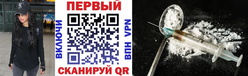 darknet телеграм  Нижняя Салда  АМФ Premium 
