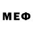 МЕТАМФЕТАМИН витя Titusss
