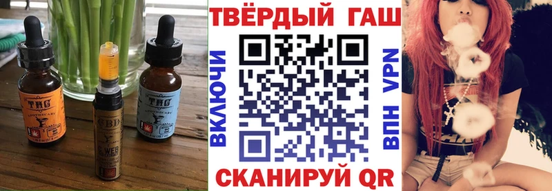 купить наркотики цена  Нижняя Салда  Еда ТГК марихуана 