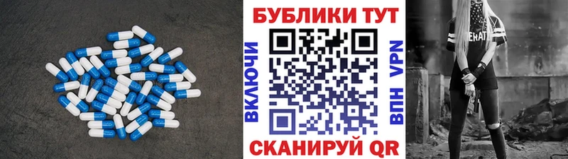дарнет шоп Нижняя Салда ЭКСТАЗИ Дубай