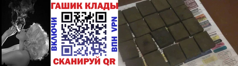 Гашиш убойный наркошоп Нижняя Салда