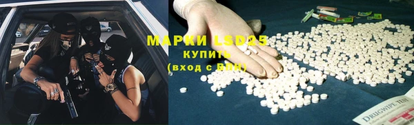 мет Абаза