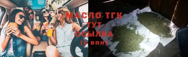 мет Абаза