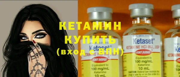 круглые Абинск