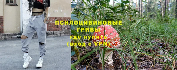метадон Абдулино