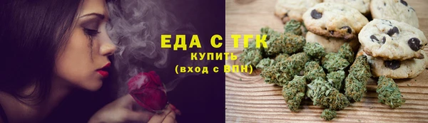 наркотики Алексин