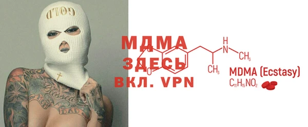 марки lsd Алексеевка