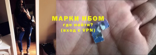 мет Абаза