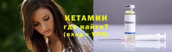 метадон Абдулино