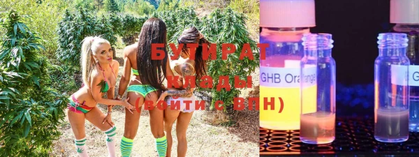 марки lsd Алексеевка