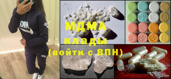 метадон Абдулино