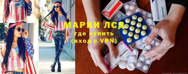 метадон Абдулино