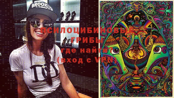 метадон Абдулино