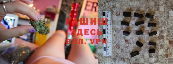 мет Абаза