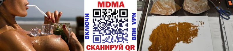 закладка  Нижняя Салда  MDMA кристаллы 