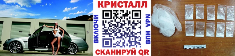 МЕТАМФЕТАМИН пудра  omg ссылка  Нижняя Салда 