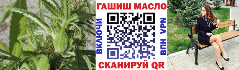 shop официальный сайт kraken ТОР Нижняя Салда ТГК вейп