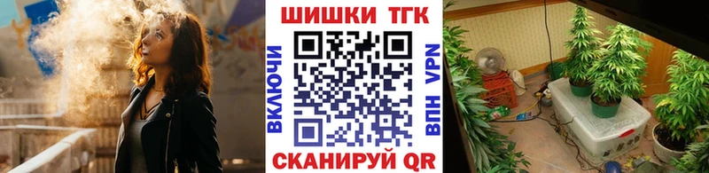МАРИХУАНА AK-47  Нижняя Салда 